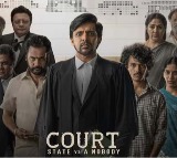 Court Movie Breaks Box Office Records