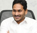 I Will Make That DSP and CI Salute You After Three Years: Jagan to Party Activist