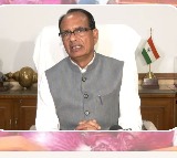 PM Kisan Samman Fund recoverey details