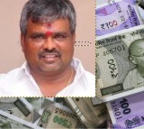 Chitfund Scamster Pullayya Nabbed in Bengaluru