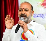 Central Govt Takes Action Against Digital Arrests Bandi Sanjay