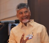 Chandrababu Responds with Laughter to Telangana MLA’s Comments About Him