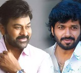 Anil Ravipudis Interesting Tweet on Chiranjeevis New Movie