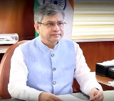 Key Announcement by Central Government on Gaming and Online Betting