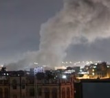 Multiple US airstrikes hit Yemen's Houthi-held capital Sanaa