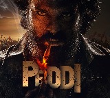 Ram Charan’s film with Buchi Babu Sana titled ‘Peddi’!