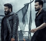 'L2: Empuraan' Movie Review