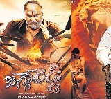Jagga Reddys A War of Love Office Inauguration