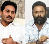 Jagan visits Kodali Nani