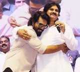 Pawan Kalyans wishes for Ram Charans birthday