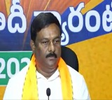 BJP Leader Maheshwar Reddy slams Telangana govt