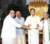TTD Receives Rs 245 Crore in Donations