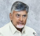Chandrababu speech in Madras IIT
