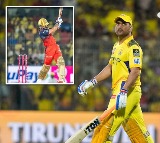 Dhoni Creates IPL Record Kohlis Feat Against CSK