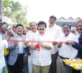 Chirala Bapatla Tourism Circuit Planned by AP Minister