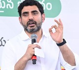 Nara Lokesh on TDPs 43rd Anniversary