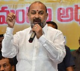 Bandi Sanjays Strong Stand on Waqf Board Bill