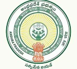 202 Ugadi Awards Announced by Andhra Pradesh Government