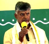 Chandrababu Naidu Extends Ugadi Greetings