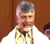 Andhra Pradesh Lost Its Vibrancy Under YSRCP Rule: Chandrababu Naidu