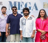 Chiranjeevi Announces Sankranti Release