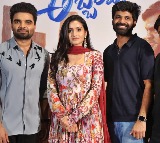 Akkada Ammayi Ikkada Abbayi’s trailer promises fun-filled romantic drama!