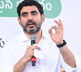 Andhra Pradeshs Investment Surge Lokeshs Vision for Visakhapatnam