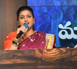 Roja Slams AP Govt Over Tirumala Darshan Restrictions