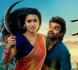 Pradeep Machirajus Akada Ammayi Ikada Abbayi Trailer Out Now