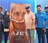‘Hai Taiyyar’ song from the film on Yogi Adityanath debuts at IPL 2025