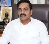 Kakani Govardhan Reddys Inquiry Postponed