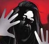 Hyderabad Shocker Gang Rape of German Woman