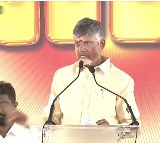 Chandrababu Naidu on Andhra Pradeshs Pension System