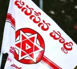 Nidadavolu Municipality JanaSena vs YSRCP