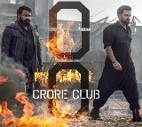 L2 Empuraan Mohanlals Film Crosses 200 Crore Mark