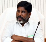 Bhatti Vikramarka on 400 Acres Land Acquisition near HCU