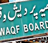 Lok Sabha to Discuss Waqf Board Bill TDPs Amendments approved