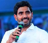 Nara Lokesh to Lay Foundation Stone for Reliance CBG Plant in Prakasam