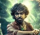 Kingston Movie Update