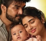 Baby and Baby Movie Update