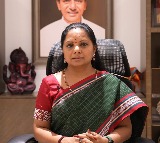 Kavitha Challenges Revanth Reddy on Mai Home Group