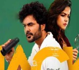Siddu Jonnalagaddas Jack Trailer Released