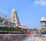 Tirumala Temple Offers Special Privileges for Rs 1 Crore Donors