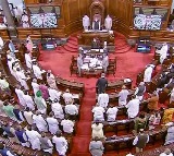 Kiren Rijiju Introduces Wakf Board Amendment Bill in Rajya Sabha