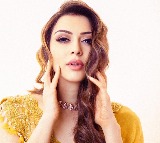 Hansika Motwani Approaches Bombay High Court