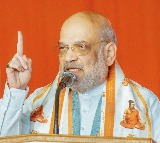 HM Shah to visit Chhattisgarh today to review anti-naxal operations