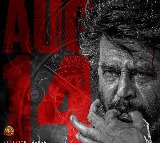 Rajinikanth’s ‘Coolie’ to hit screens worldwide on August 14