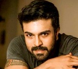 Ram Charans Special Birthday Gift to Buchi Babu