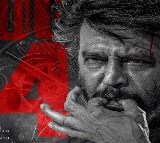 Rajinikanths Coolie Release Date Announced
