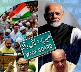 Historic Waqf Bill ends corruption, grants entitlements to marginalised Muslims, says MRM